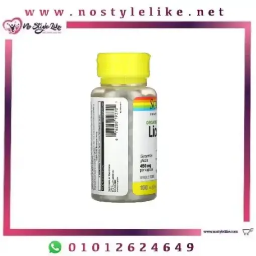 Solaray Licorice Root Supplement 450 mg 100 VegCaps كبسولات عرق سوس