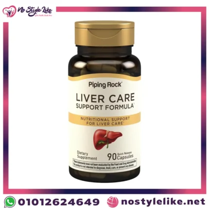 Liver Care Support Formula مكمل غذائي لدعم وظائف الكبد