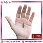 Liver Care Support Formula جودة تصنيع عالية للكبد