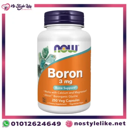 NOW Boron 3 mg – بورون مكمل غذائي لصحة العظام وتقويتها