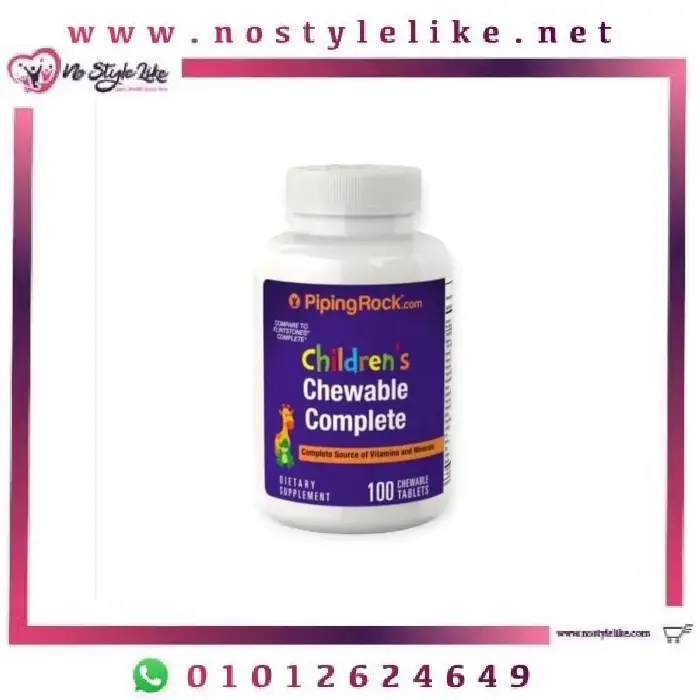Piping Rock Children’s Complete Daily 100 Chewable Tablets