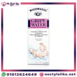 Woodward’s Gripe Water 150 ml Bottle
