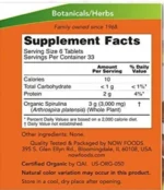 NOW® Natural Spirulina 500 mg 200 Tablets سبيرولينا لتقوية المناعة