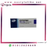 Cytotec 200 Mcg 10 Tablets Misoprostol دواء سايتوتيك لتنظيف الرحم وعلاج قرحة المعدة