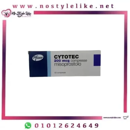 Cytotec 200 Mcg 10 Tablets Misoprostol دواء سايتوتيك لتنظيف الرحم وعلاج قرحة المعدة