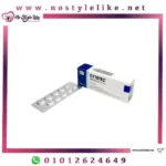 Cytotec 200 Mcg 10 Tablets Misoprostol دواء سايتوتيك لتنظيف الرحم وعلاج قرحة المعدة
