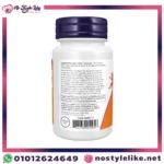 مكمل Methyl B-12 1000 mcg للنباتيين