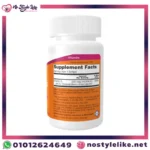 جدول الحقائق التغذوية لمنتج NOW Vitamin D3