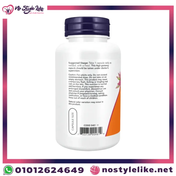 طريقة استخدام NOW Niacin 500 mg مع وجبة