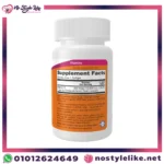 فيتامين D3 10000 وحدة دولية NOW لدعم العضلات وصحة العظام