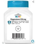 21st Century Magnesium 250 mg 110 Tablets لدعم العضلات وإزالة الأرق