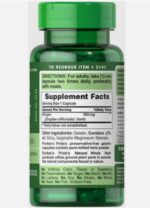 Puritan's Pride Ginger Root 550 mg 100 Capsules لعلاج القيء والغثيان والانتفاخات