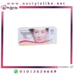 Diane-35 mg 21 Tablets لمنع حدوث الحمل وعلاج حب الشباب المزمن للسيدات