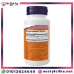 NOW Foods Royal Jelly 1500 mg 60 Veg Capsules رويال جيلي لتعزيز الرغبة الجنسية