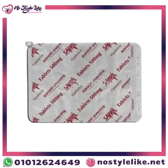 سابريل للاطفال