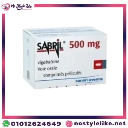 سابريل للاطفال