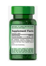 Puritan’s Pride Zinc Gluconate 25 mg 100 Capsulesجلوكونات الزنك لدعم صحة الجهاز المناعي