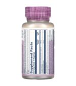 Solaray Celery Seed Extract 100 mg 30 veg capsules مستخلص بذور الكرفس لدعم المفاصل