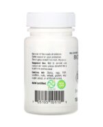Purely Probiotics+Green Coffee Weight Loss 84 Capsules إنقاص الوزن بفاعلية