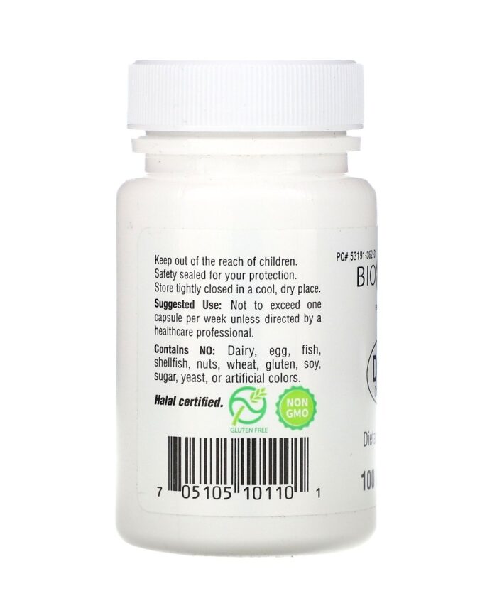 Purely Probiotics+Green Coffee Weight Loss 84 Capsules إنقاص الوزن بفاعلية