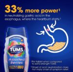 TUMS Antacid Assorted berries Ultre Strength 1000 mg 72 tab أقراص مضادة للحموضة بنكهات التوت