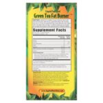 Green Tea Fat Burner 200 Liquid Soft-Gel لحرق الدهون والقضاء على السمنة