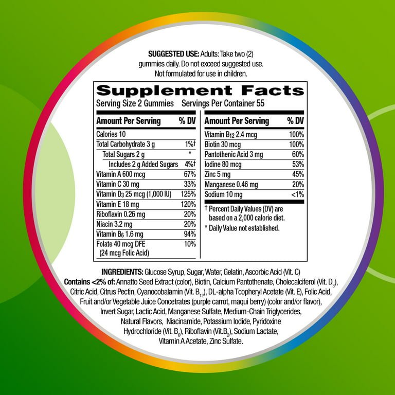 Centrum Adult Multigummies 110 gummies متعدد الفيتامينات للبالغين
