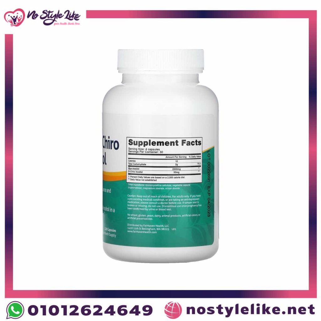 مكملات غذائية لتنشيط المبايض Fairhaven Health