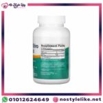 مكملات غذائية لتنشيط المبايض Fairhaven Health