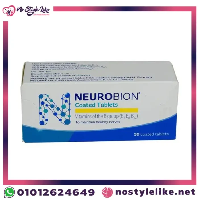 نيوروبيون أقراص Neurobion لعلاج نقص فيتامين ب وتقوية الأعصاب