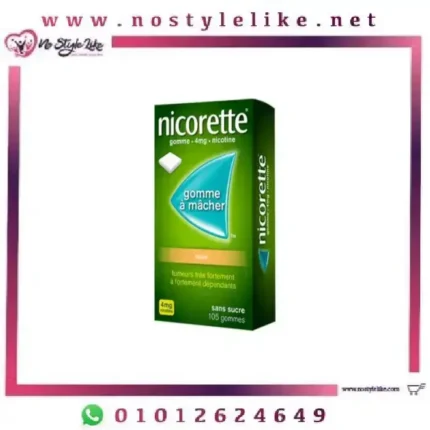 Nicorette 4 MG 105 FRUIT GUM SUGAR FREE علكة النيكوتين للإقلاع عن التدخين