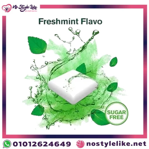 سعر nicorette gum في الأسواق