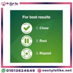 علكة nicorette gum 4mg تقلل رغبة التدخين