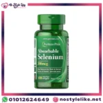 كبسولات Puritan’s Pride Selenium 200mcg لدعم المناعة.