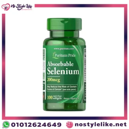 كبسولات Puritan’s Pride Selenium 200mcg لدعم المناعة.