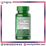 عبوة Puritan’s Pride Absorbable Selenium 100 كبسولة.