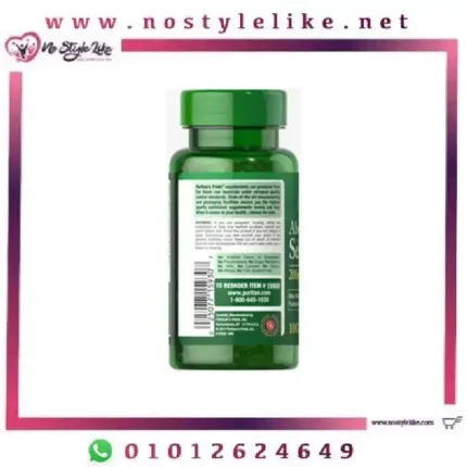 Puritan’s Pride Absorbable Selenium 200mcg 100 Softgels كبسولات السيلينيوم لتحسين صحة الجهاز المناعي