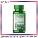 فوائد كبسولات السيلينيوم Puritan’s Pride Selenium 200mcg.
