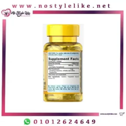 Puritan’s Pride Vitamine E 400 iu 268 mg 100 Softgels مكمل غذائي
