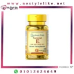 Puritan’s Pride Vitamine E 400 iu 268 mg 100 Softgels مكمل غذائي