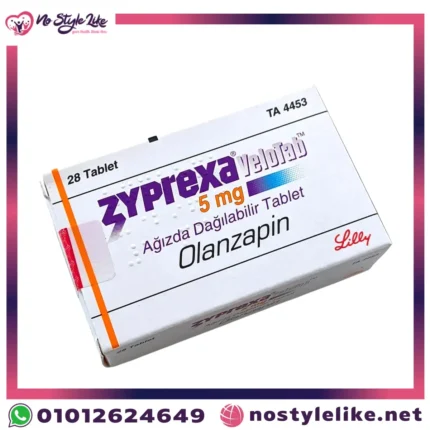 Zyprexa 5 mg Olanzpine 28 Velotab – زيبركسا للاكتئاب وعلاج اضطرابات المزاج