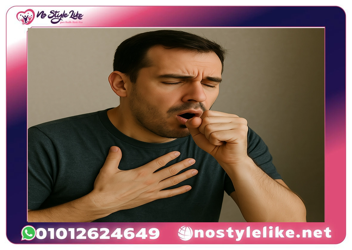 nicorette gum 4mg علكة للإقلاع عن التدخين