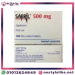 سابريل للأطفال | Sabril 500 mg لعلاج الاختلالات العصبية والصرع