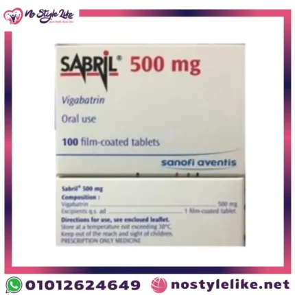 سابريل للأطفال | Sabril 500 mg لعلاج الاختلالات العصبية والصرع
