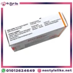 Zyprexa 5 mg (Olanzpine) – زيبركسا للاكتئاب وعلاج اضطرابات المزاج
