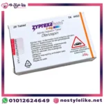 Zyprexa 5 mg (Olanzpine) – زيبركسا للاكتئاب وعلاج اضطرابات المزاج