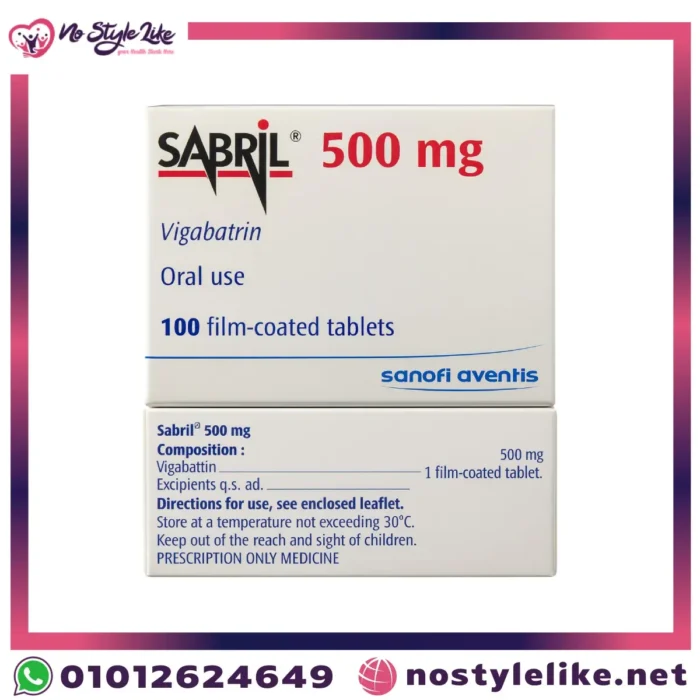 علبة دواء سابريل 500 mg من إنتاج شركة Sanofi Aventis