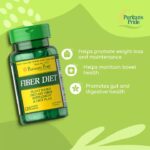 Puritan's Pride Fiber Diet 120 Tablets أقراص فايبر دايت للتخسيس
