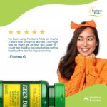 Puritan's Pride Fiber Diet 120 Tablets أقراص فايبر دايت للتخسيس