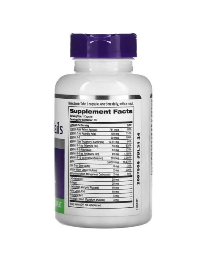 Natrol Skin Hair & Nails Advanced Beauty 60 Capsules لدعم صحة الأظافر والشعر والجلد